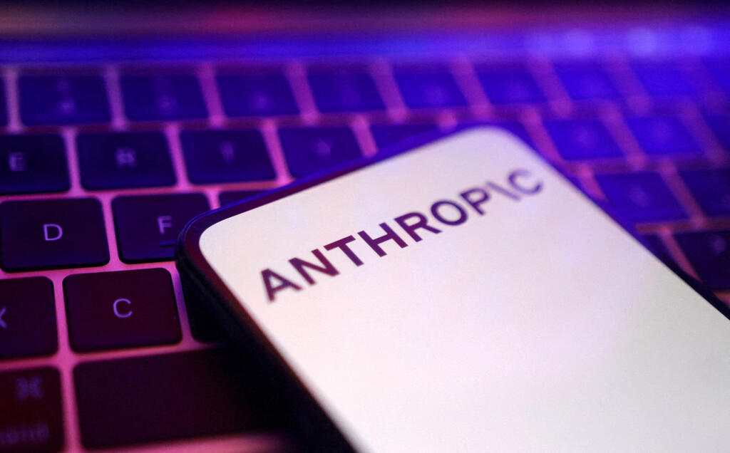Self-replicating AI could spread through smart TVs and ovens within months, Anthropic warns (Photo: Reuters) אנת'רופיק - מנסה לקבוע את הקווים האדומים של עצמה