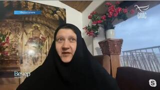 הנזירה הרוסייה האנטישמית אשר האשימה את ישראל בפברוק ה 7 באוקטובר גורשה מהארץ