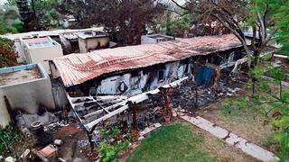 קיבוץ ניר עוז ההרוס והמפויח