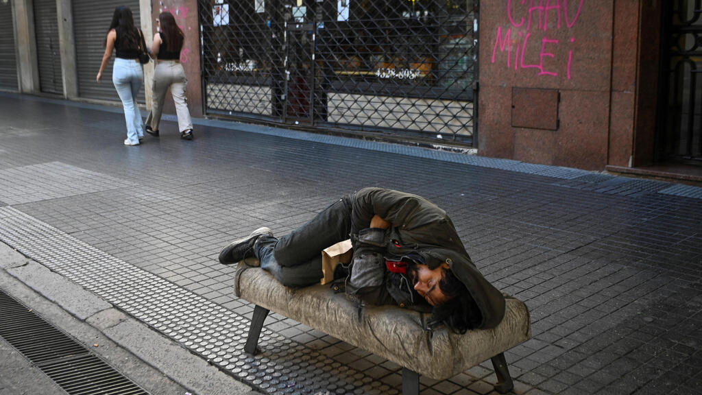 בואנוס איירס