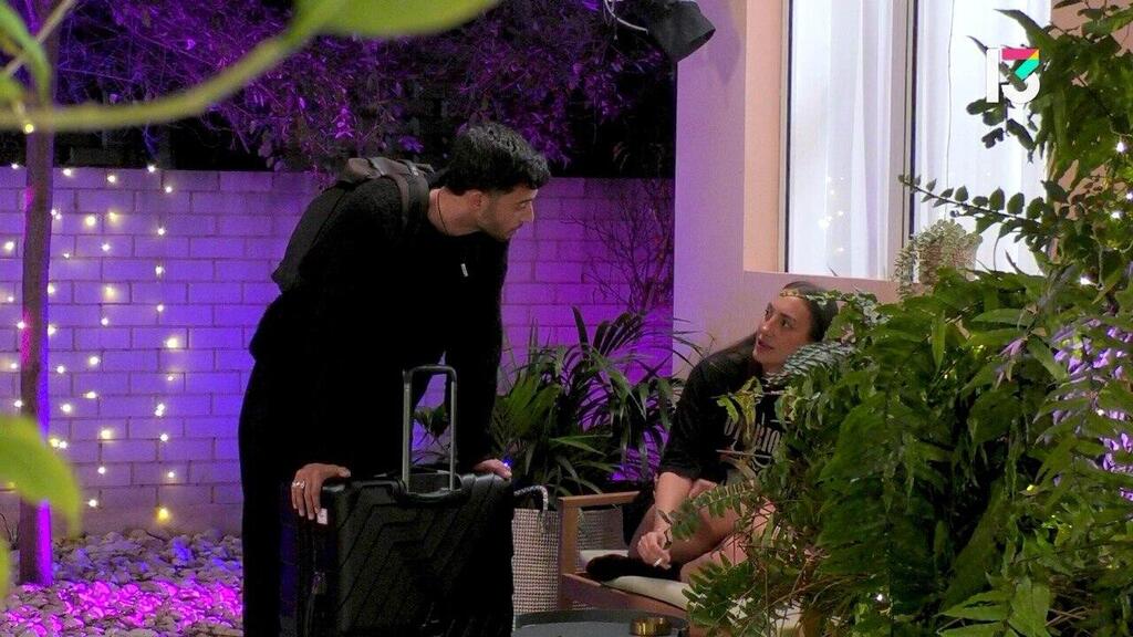 שחר מנע ליר עוז אהבה חדשה