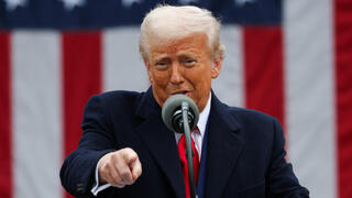 נשיא ארה"ב, דונלד טראמפ