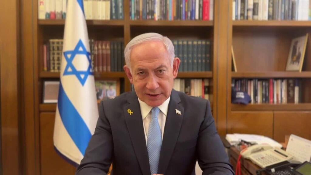 ראש הממשלה בנימין נתניהו על התקיפות בעזה