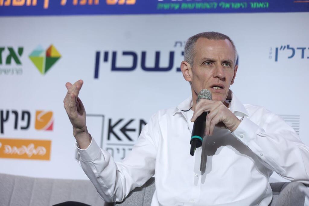 ינקי קווינט 