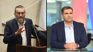  חצאים של משה גפני ו אופיר סופר