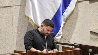 אלמוג כהן במליאת הכנסת