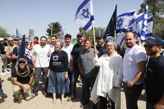 צעדת מחאה בקריאה "גיוס לכולם" של משפחות שכולות, משפחות משרתי מילואים וארגוני מחאה בירושלים