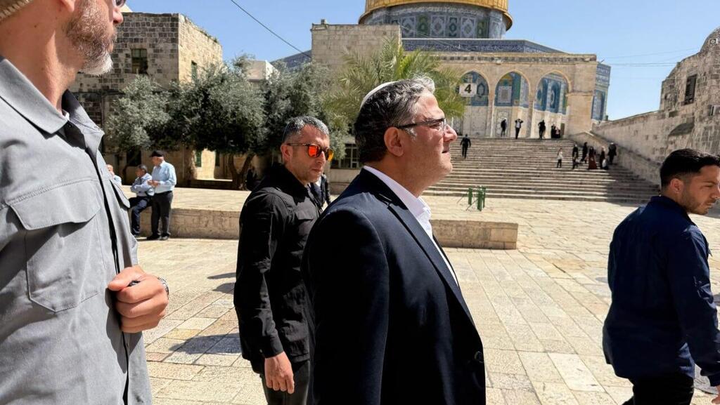 חבר הכנסת איתמר בן גביר עלה להר הבית
