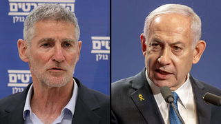 בנימין נתניהו יאיר גולן