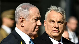 קבלת פנים לראש הממשלה בנימין נתניהו ורעייתו שרה בהונגריה