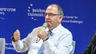 ד"ר גיל לימון בכנס השנתי של מרכז רובינשטיין לאתגרים חוקתיים באוניברסיטת רייכמן