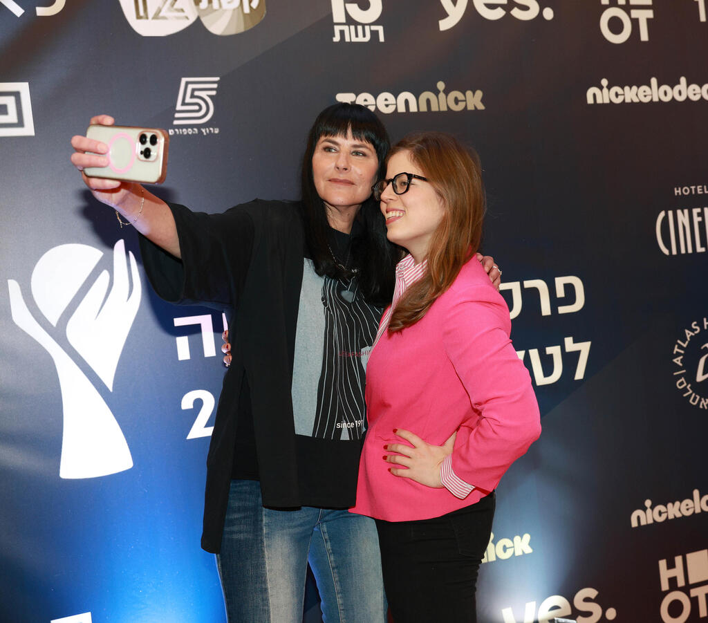 טקס פרסי הטלוויזיה 2025