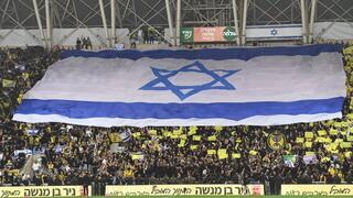 אוהדי בית"ר ירושלים