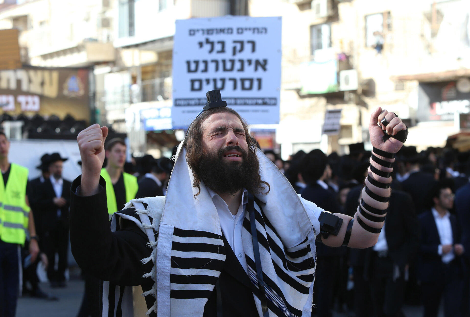 הפגנת החרדים נגד חוק הגיוס 