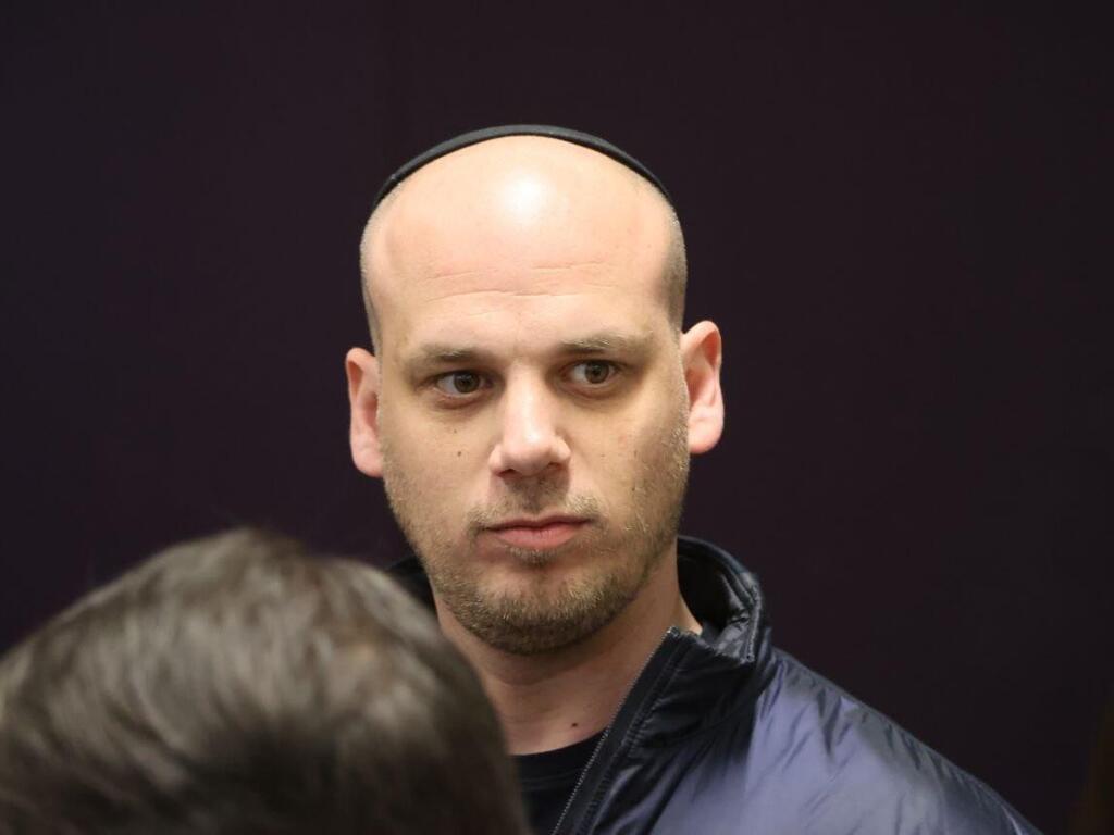 אלי פלדשטיין