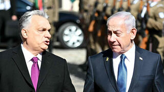 קבלת פנים לראש הממשלה בנימין נתניהו ורעייתו שרה בהונגריה