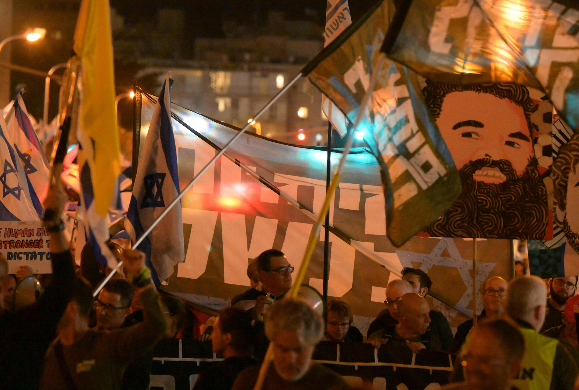 הפגנה למען החזרת החטופים 