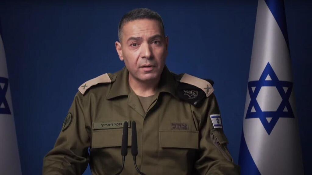 תא"ל אפי דפרין