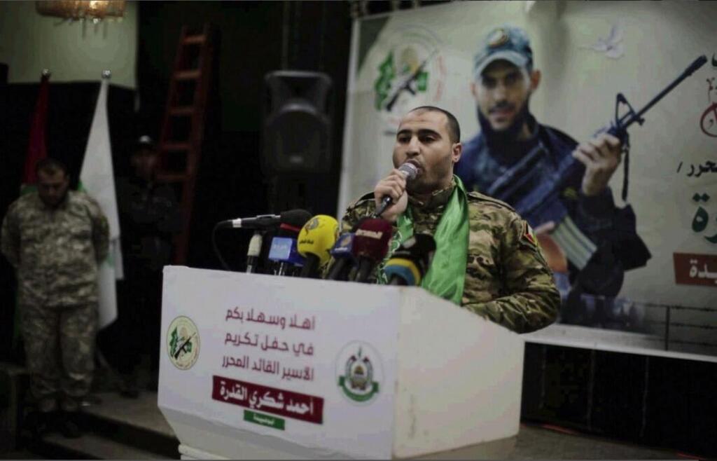 The more Hamas declares its desire to destroy Jews and Christians and conquer the world, the more hatred of the United States and Israel grows מוחמד סאלח מוחמד ברדוויל חוסל על ידי צה"ל ושב"כ
