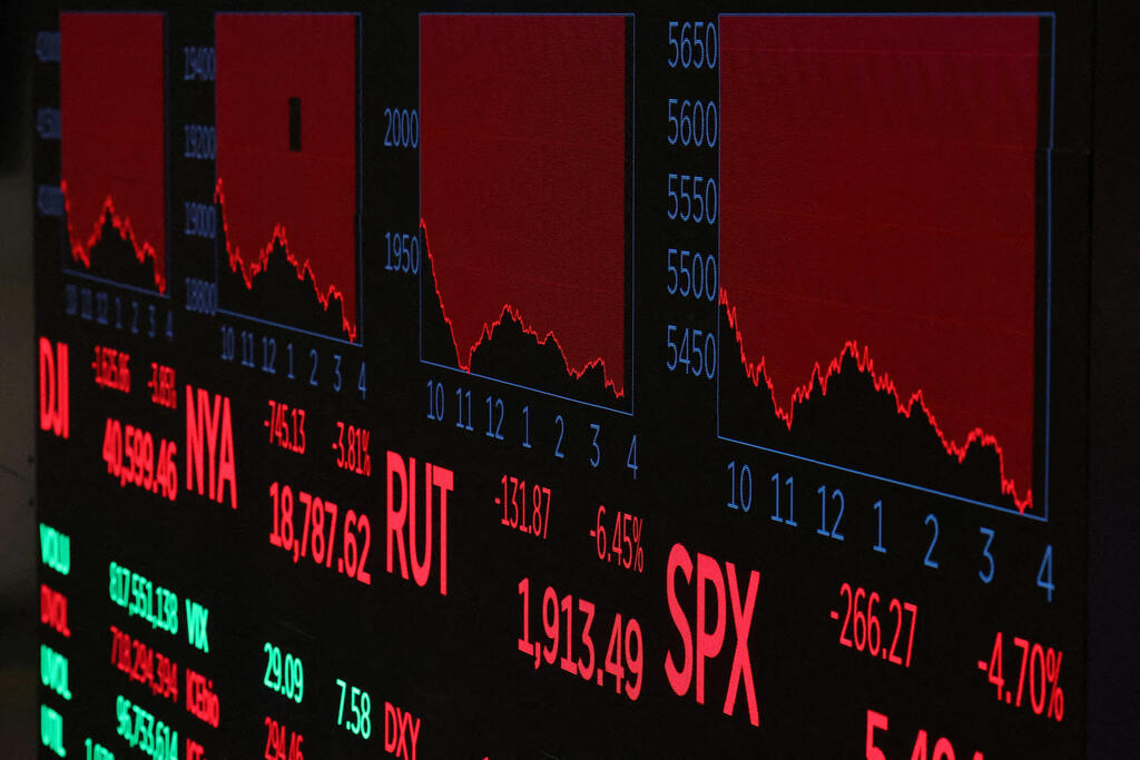 מסכים אדומים בוול סטריט