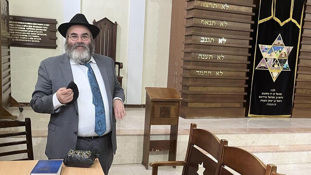 הרב שניאור סגל