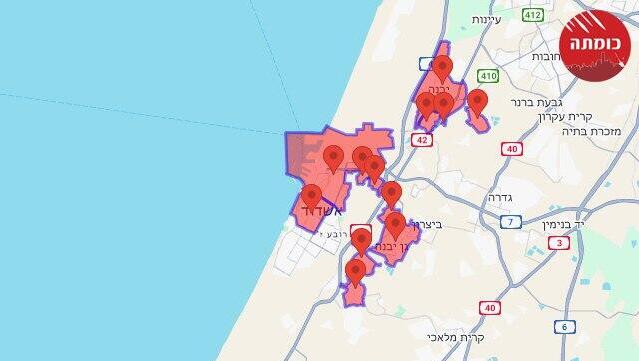 אזעקות בלכיש