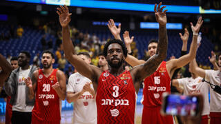 קרינגטון חוגג