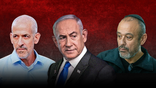 ביג מיוחד אבישי מועלם, רונן בר, ביבי בנימין נתניהו 