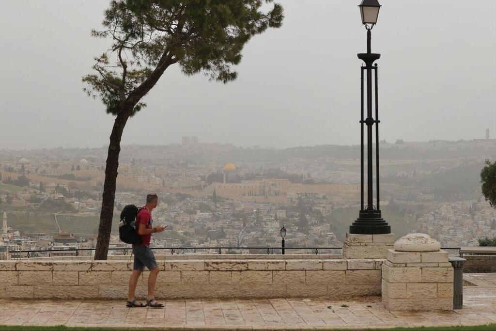 אובך בירושלים