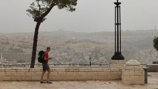 אובך בירושלים