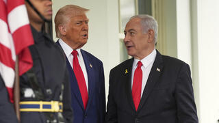 ראש הממשלה בנימין נתניהו מגיע לפגישתו עם דונלד טראמפ בבית הלבן