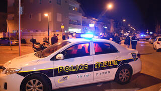 ניידת משטרה 