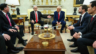 ראש הממשלה בנימין נתניהו ונשיא ארה"ב דונלד טראמפ בחדר הסגול