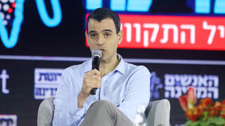 תומר זלצר ועידה ועידת האנשים של המדינה