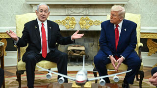 ראש הממשלה בנימין נתניהו ונשיא ארה"ב דונלד טראמפ בחדר הסגול