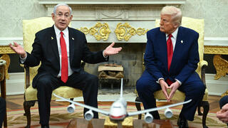 ראש הממשלה בנימין נתניהו ונשיא ארה"ב דונלד טראמפ בחדר הסגול