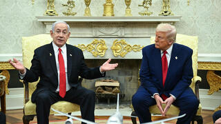 ראש הממשלה בנימין נתניהו ונשיא ארה"ב דונלד טראמפ בחדר הסגול