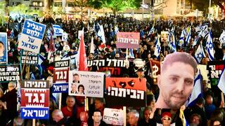 הפגנה בכיכר הבימה נגד הממשלה