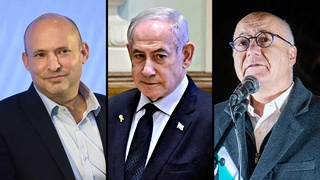 יורן כהן בנימין נתניהו נפתלי בנט