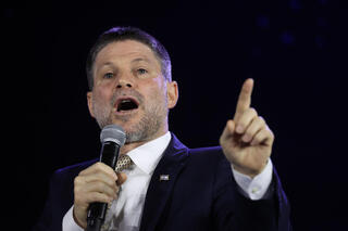 ועידת "האנשים של המדינה"