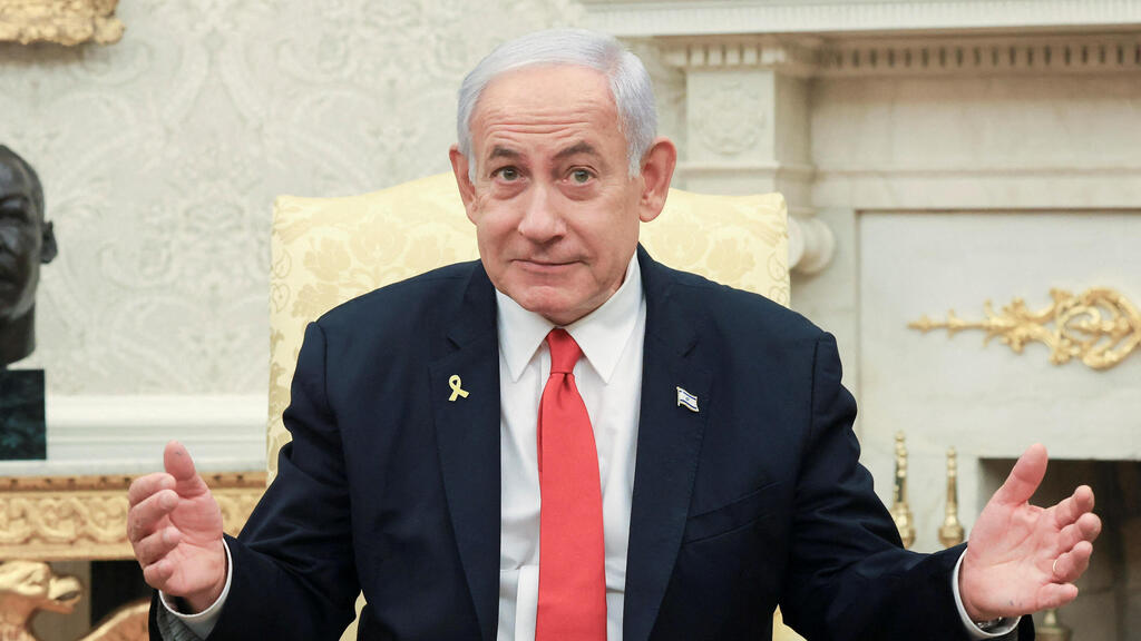 ראש הממשלה בנימין נתניהו ונשיא ארה"ב דונלד טראמפ בחדר הסגול