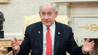 ראש הממשלה בנימין נתניהו ונשיא ארה"ב דונלד טראמפ בחדר הסגול