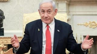ראש הממשלה בנימין נתניהו ונשיא ארה"ב דונלד טראמפ בחדר הסגול
