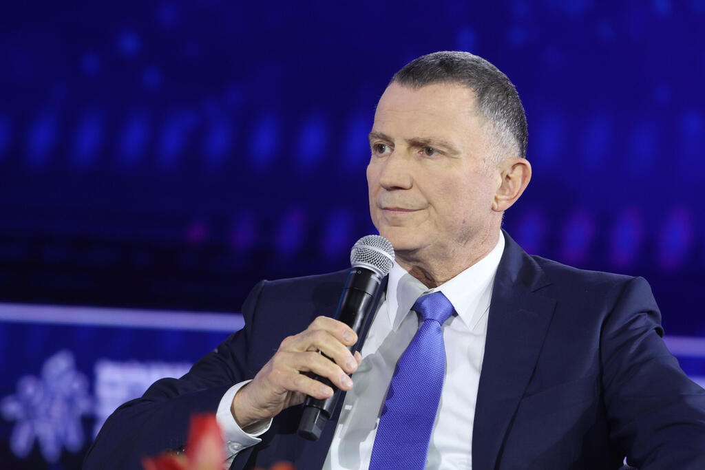 יולי אדלשטיין ועידה ועידת האנשים של המדינה