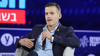 יאיר כץ ועדת האנשים של המדינה