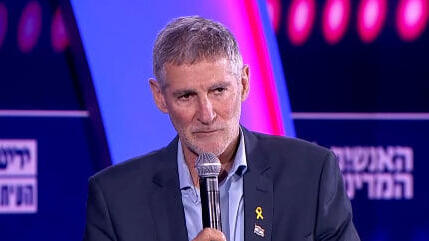 יאיר גולן בוועידת האנשים של המדינה