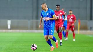 איאד אבו עביד