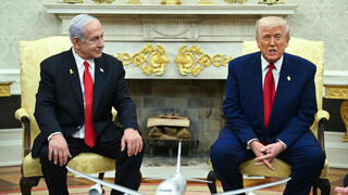 ראש הממשלה בנימין נתניהו ונשיא ארה"ב דונלד טראמפ בחדר הסגול