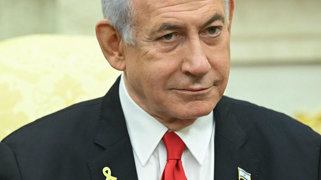 ראש הממשלה בנימין נתניהו ונשיא ארה"ב דונלד טראמפ בחדר הסגול
