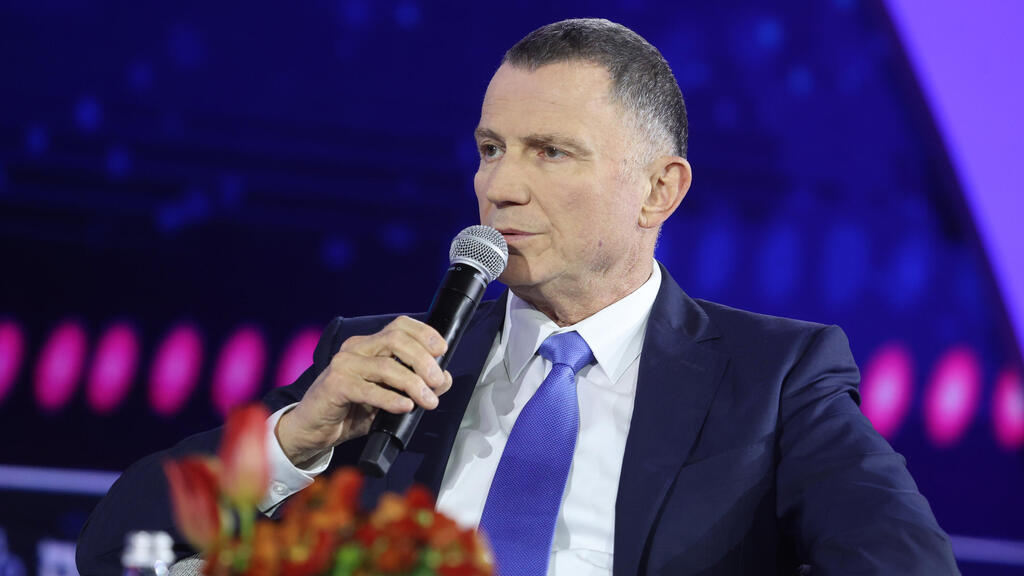 יולי אדלשטיין ועידה ועידת האנשים של המדינה